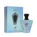 AFNAN TURATHI ELECTRIC EDP 90ML