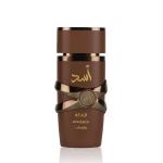 Asad Bourbon